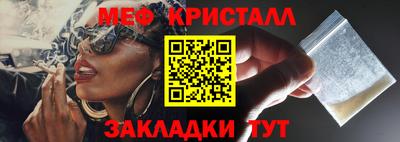 2c-b Кумертау