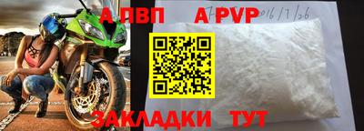 2c-b Кумертау