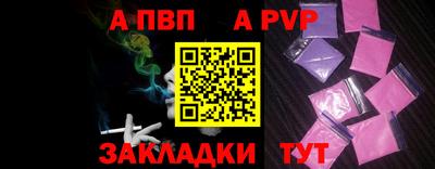 2c-b Кумертау