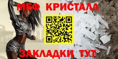 2c-b Кумертау