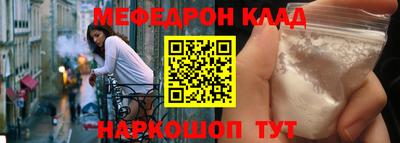 гидропоника Краснодар