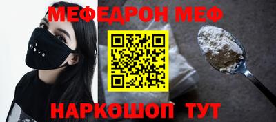 COCAINE Кунгур