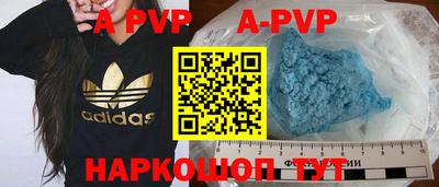 COCAINE Кунгур