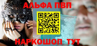 2c-b Кумертау