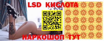 COCAINE Кунгур
