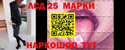 2c-b Кумертау