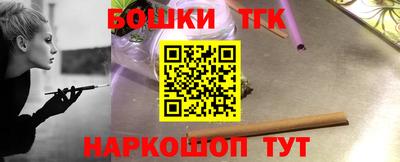 2c-b Кумертау