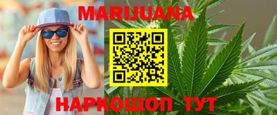 COCAINE Кунгур