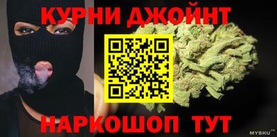 винт Краснознаменск