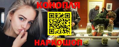 COCAINE Кунгур