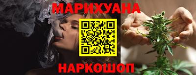 2c-b Кумертау