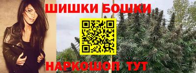 COCAINE Кунгур