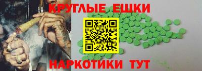 COCAINE Кунгур