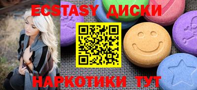гидропоника Краснодар