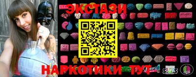 гашик Кулебаки