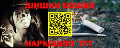 2c-b Кумертау