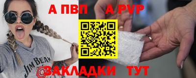гашик Кулебаки