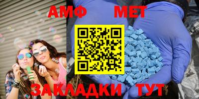 COCAINE Кунгур