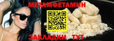 COCAINE Кунгур