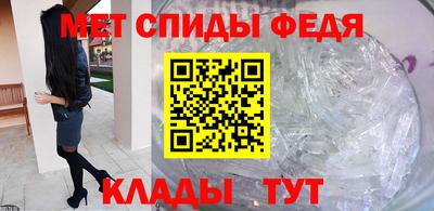 гашик Кулебаки