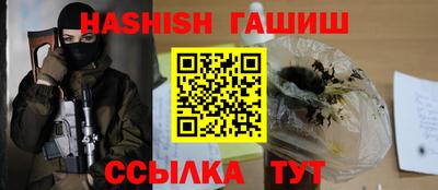 гидропоника Краснодар