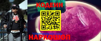 COCAINE Кунгур