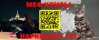 COCAINE Кунгур