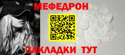 гашик Кулебаки