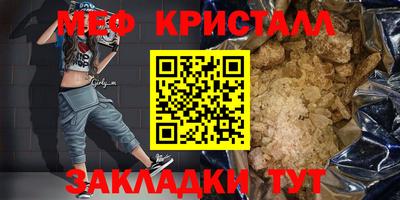 гидропоника Краснодар