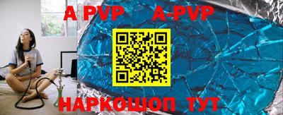 гидропоника Краснодар
