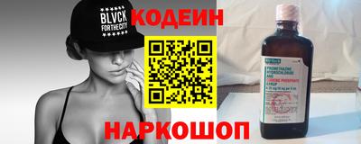 гашик Кулебаки